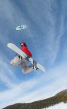 Montana Kite Sports Montana Kite Sports