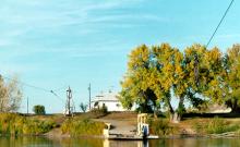 Virgelle Ferry