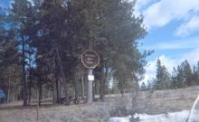 Gateway Boat Campground