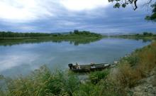 Judith Landing Recreation Area