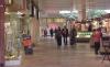 Rimrock Mall