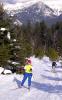 Bigfork Community Nordic Center