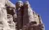 Capitol Rock National Natural Landmark