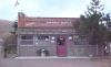 Larry J. Milot Antiques