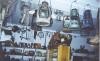 East Park Antique and Second Hand