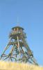 Old Fire Tower (Guardian of the Gulch)