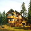 Five Star Rentals of Montana