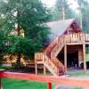 O'Duachain Country Inn (Bed & Breakfast)