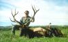 Ft. Musselshell Outfitters