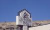 Juniper Inn