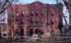 Grand Union Hotel